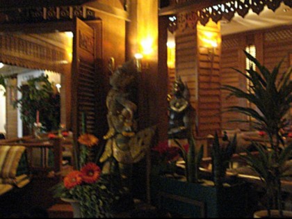 Фото: Sala Thai